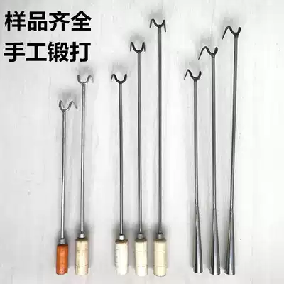 Stainless steel meat stew fried fried meat double hook soup hook grappling hook roast duck pork ditch wooden handle big thick hook