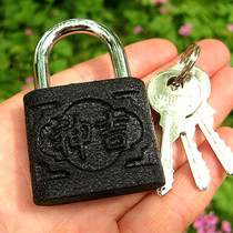 Shenji brand straight open thickened small padlock Dormitory bedroom student iron door lock Cabinet box door store warehouse copper core