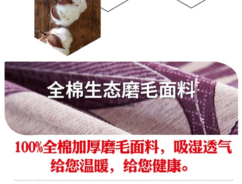 Khăn trải giường cotton chính hãng đơn giường 1,5 m 1,8m giường cotton dày chà nhám bảo vệ trải giường ga trải giường spa đẹp
