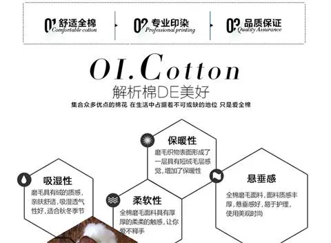 Khăn trải giường cotton chính hãng đơn giường 1,5 m 1,8m giường cotton dày chà nhám bảo vệ trải giường