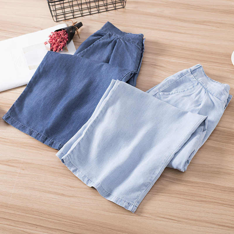 Tencel Jeans Women's Summer Thin Pants Korean Fan Loose High Waist Thin Elastic Waist Straight Pants Wide Leg Pants