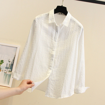 White shirt woman 2021 spring dress new Korean version 100 lap pure cotton lady shirt small frescoed horizontal jacquard long sleeve bottom