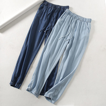 Tencel Thin jeans 90% Pants Woman 2022 Spring Summer New Lacing Bunch Foot Harun Pants Heather Slim slim footed pants