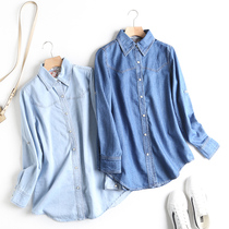 Denim Shirt Woman Long Sleeve 2022 New Shirt With Undershirt Sleeveless Jacket With Spring 100 hitch in the top of the box