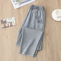 Diagonal Textured Sky Silk Jeans Woman Fall Thin tightness waist Hallen pants loose Thin Radish Pants Casual 90% Pants