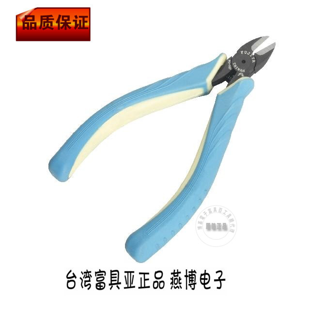 Taiwan imported original dress FU-107 Fuya FUJIYA tungsten steel knife edge electronic diagonal mouth pliers 5 inches
