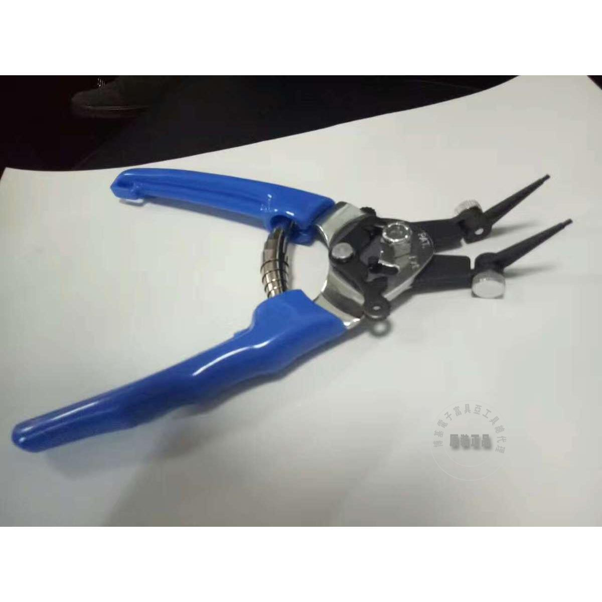 Taiwan Fuya FUJIYA FSRP-210 adjustable powerful four-purpose spring pliers guarantee original