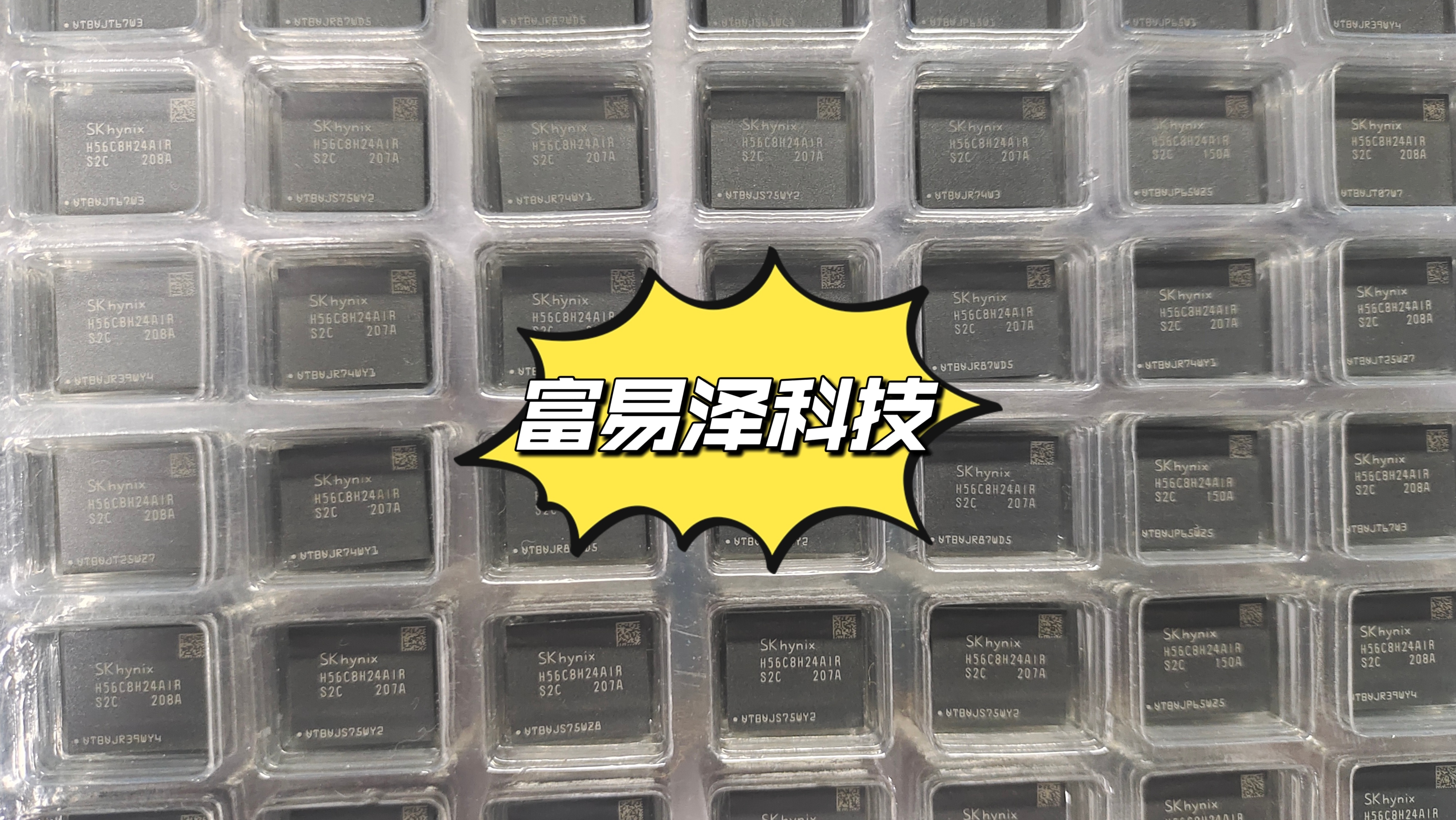 3060Ti显存最终够不够用。游戏党必看！