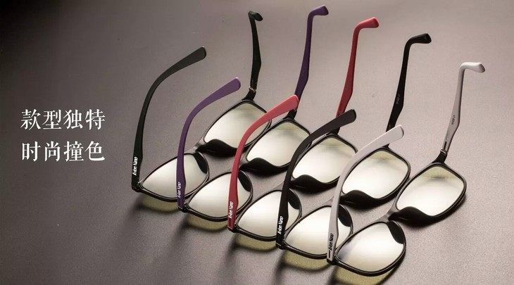Kanglikang Medical Vision Negative Ion Glasses Shielding Blue Light Radiation Healthy Glasses
