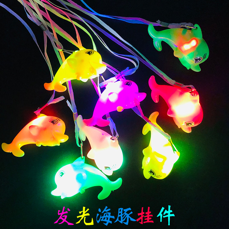 Microquotient Sweep Code Push Activity Small Gift Practical Drainage Shine Small Dolphin Mouth Whistle Children's Toy Share Gift