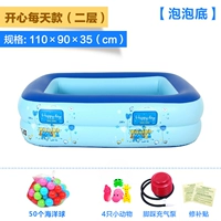 Happy 1.1 (два -слойный пузырь) насос для ног (защита окружающей среды 6p) (+50 шаров)