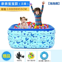 Тип сердца 1.3 (три слоя пузырьков) 50 шариков+электрический насос+плавание кольцо