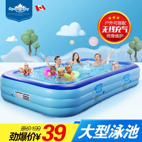 Товары от 欧培旗舰店