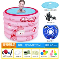 100 диаметром 75 толщиной, 0,3 лесного круглого 5 -слойного порошка (электрический насос+кольцо шеи+крышка)