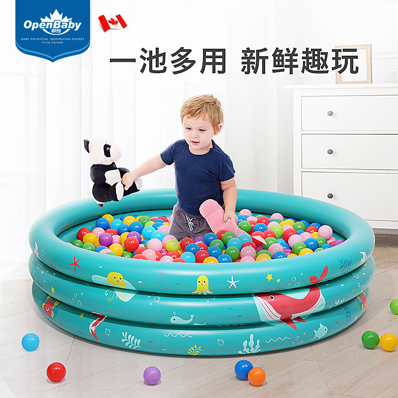 Aupey Baby Inflatable Swimming Pool Children Play Pool Kids Marine Ball Pool Bath pool Home Toy fishing pool