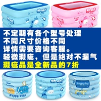 Badfast Specialty Pool Pool (консультационное обслуживание клиентов)