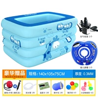 140 ширина 105 высота 75 толстая 0,3 леса 4 -слой синий (электрический насос+кольцо шеи)