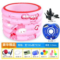 100 диаметром 75 толщиной, 0,3 лесного круглого 5 -слойного порошка (электрический насос+кольцо шеи)