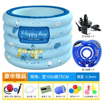 100 диаметром 75 толстых 0,3 счастливых круглых 5 слоев синего (электрический насос+кольцо шеи