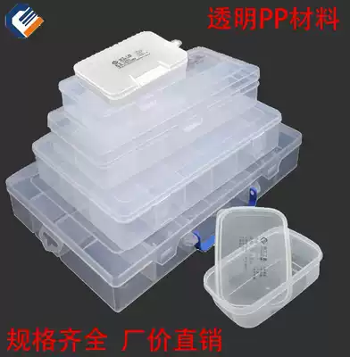 Penggong Large Medium Small Dogna Box Part Box Parts Box Jewelry Box Chip Box Tool Box