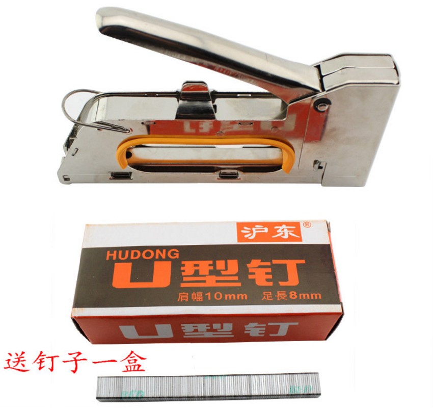Vigorous Nail Gun Canvas Billboard Horse Nail Gun Manual Nail Gun Home Innate Manual Code Nail Gun 1008F Nail