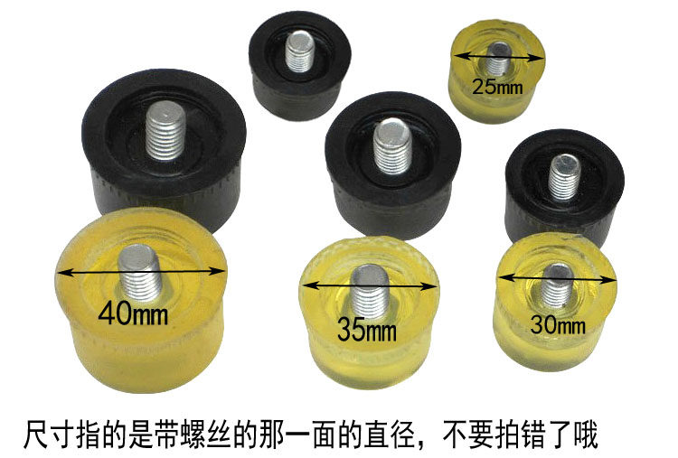 25mm30mm35mm40mm安装锤锤头 尼龙锤头 黑色黄色橡胶锤头 单个价