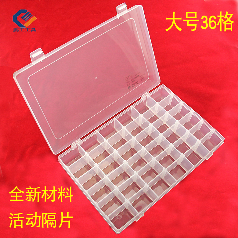 Peng Works 36 G Parts Box Active Patch Electronic Components Case Five Gold Tools Plastic Screw Containing compartment