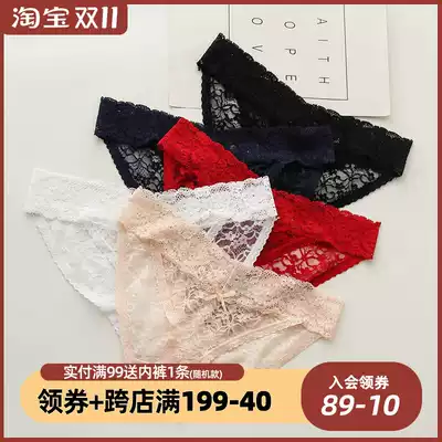 New breathable fat MM women's underwear sexy full lace transparent low waist triangle high open fork size 200 Jin