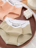 Спортивное однотонное антибактериальное нижнее белье, хлопковые японские штаны, большой размер, средняя посадка
