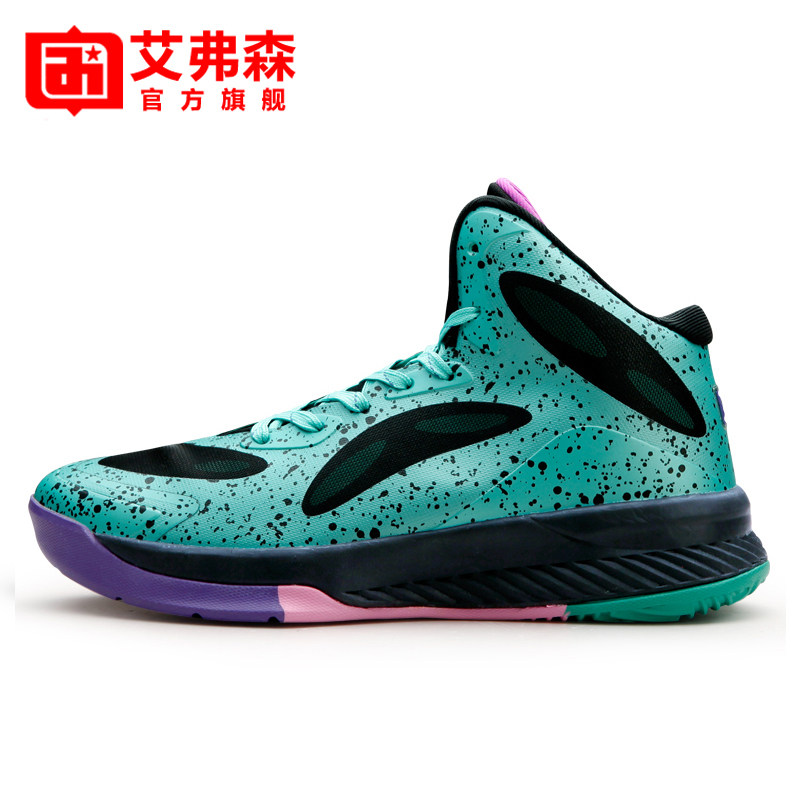 iverson basketball shoes