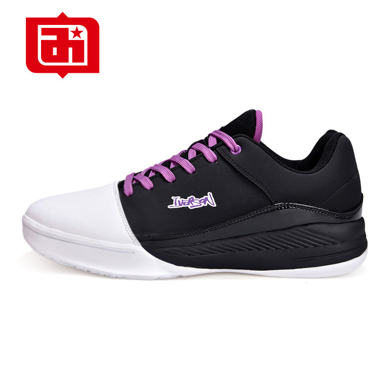 iverson basketball shoes