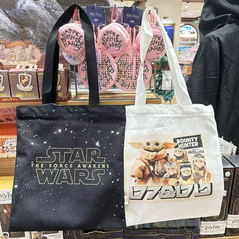Miniso Star Wars Series Shopping Bag 38cm