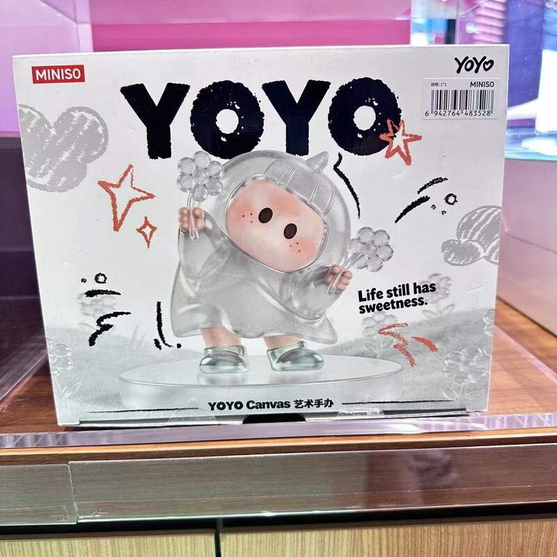 Miniso Yoyo Canvas Art Figurine Decoration