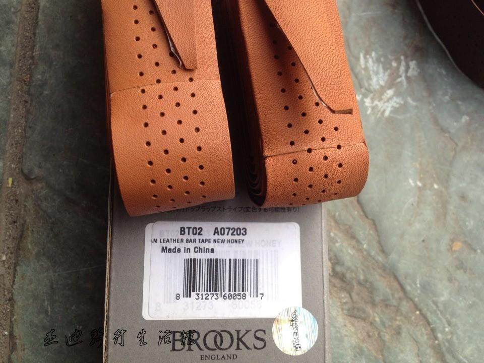 Poignées de vélo - Ref 2355051 Image 6