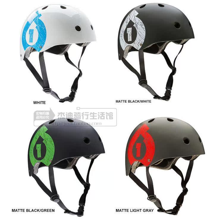 Casque cycliste - Ref 2236052 Image 13