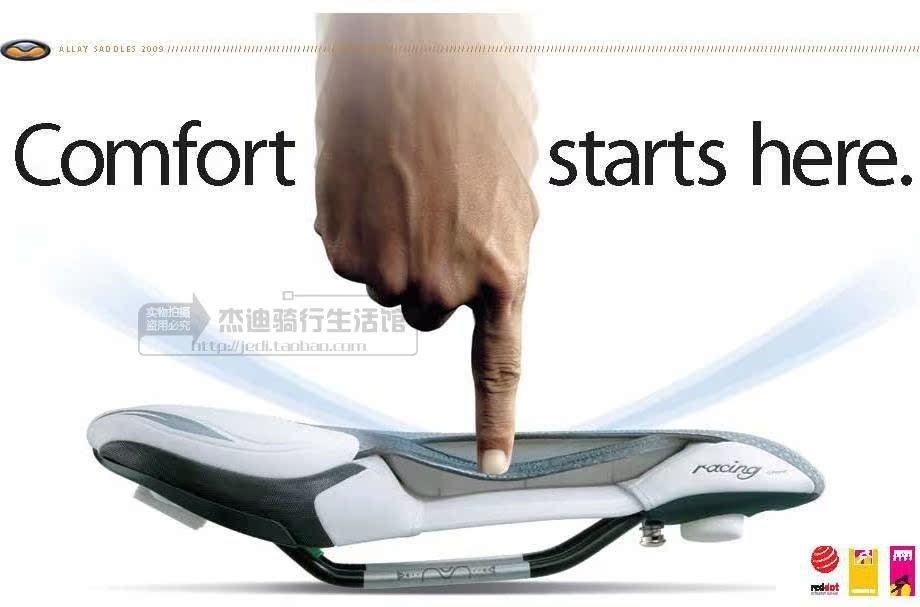 Selle de vélo ALLAY - Ref 2359593 Image 8