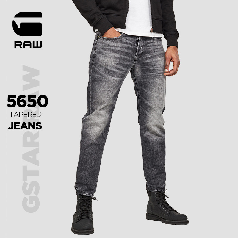 G-STAR RAW2021 spring summer men's 5650 3D fashion trends jeans D15388