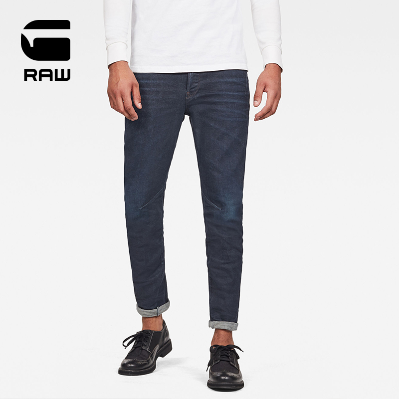 G-STAR RAW Men's Casual Loose Tobog 3D Machete coated Jeans D14459