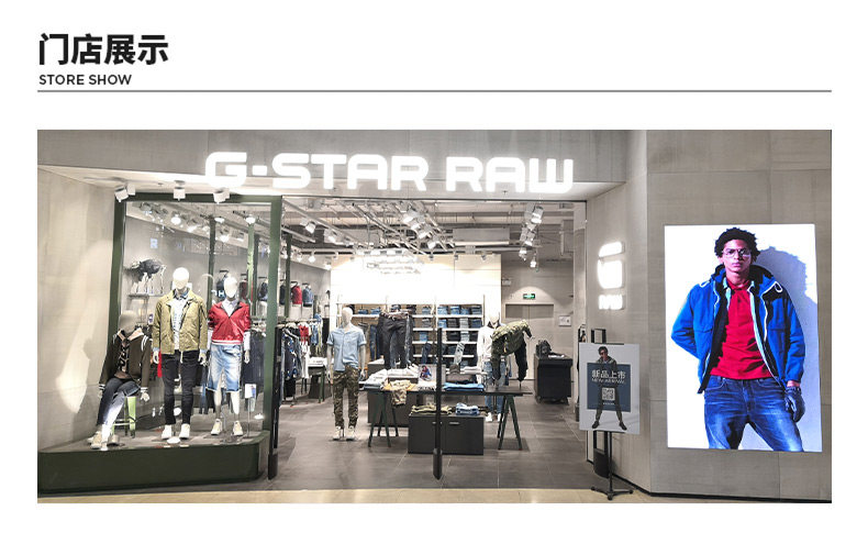 神价格 高端牛仔时装 G-Star Raw 3301系列 男修身小脚裤 图12