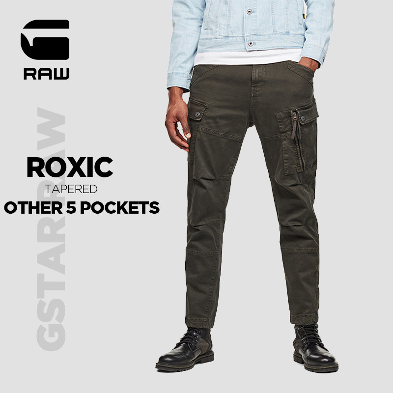 G-STAR RAW2020 spring and autumn men's fashion casual multi-pocket functional overalls D14515