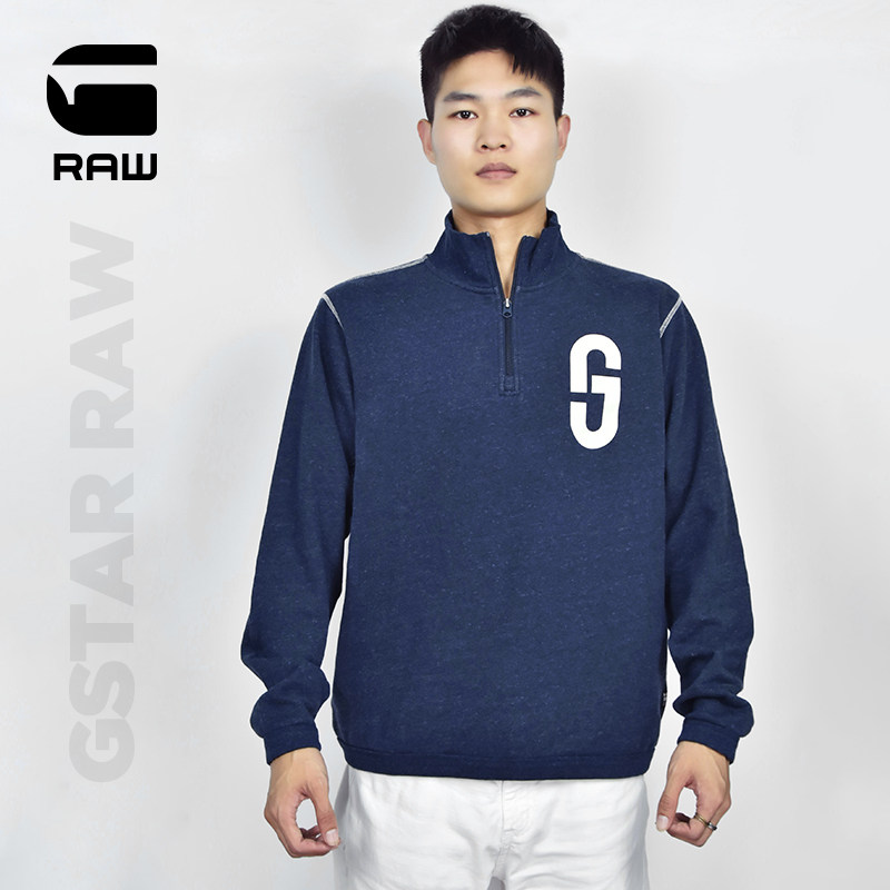 G-STAR RAW2021 autumn winter men's rotattoo cuffs GS semi-laced high collar thin velvet D20400