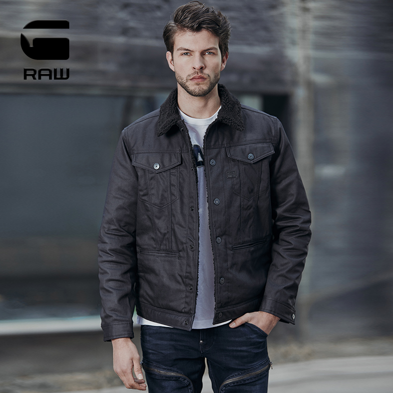 G-STAR RAW autumn and winter men's trend casual D-Staq yuppie plus velvet denim jacket D15693