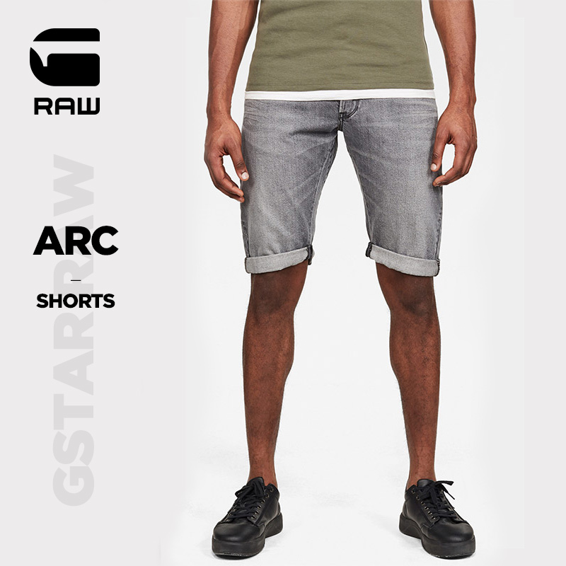 G-STAR RAW2020 Summer men's fashion curbside ARC 3D Bent Knife Denim Shorts D10059