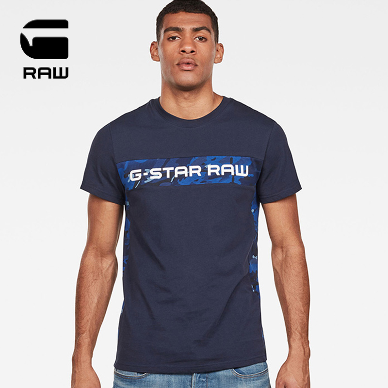 G-STAR RAW men logo camouflage print round neck short sleeve Graphic blue T-shirt D12868