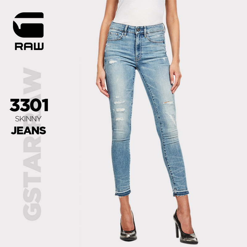 G-STAR RAW Spring Autumn Ladies High waist fashion trends 3301 jeans D16798
