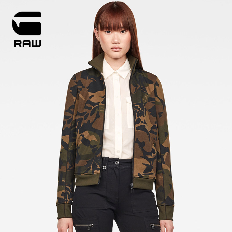 G-STAR RAW LADY CAMOUFLAK Collar Laced Lanc Sweater D14696