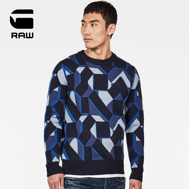 G-STAR RAW Spring and Autumn Men's Comfortable Pullover Mimesis Knit Sweater D15749