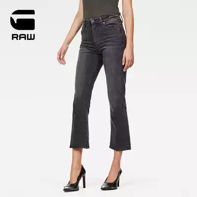 G-STAR RAW Ladies Trend casual Codam slim jeans D11053