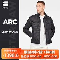  G-STAR RAW Spring and Summer 2020 MENs CASUAL stand-up collar Advanced ARC 3D DENIM jacket D16119