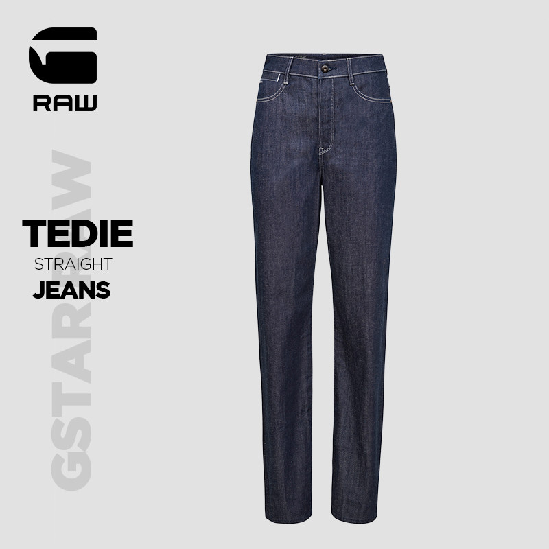 G-STAR RAW2021 Spring Summer Lady Tedie Trendy Fashion Casual Sashimi Pants D19065